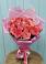 Букет 15 Розовых роз Равель в Брехово