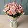 Букет Розовый шарм в Брехово