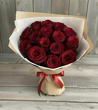 Букет Блистательный #REPLACE_PRED# Брехово